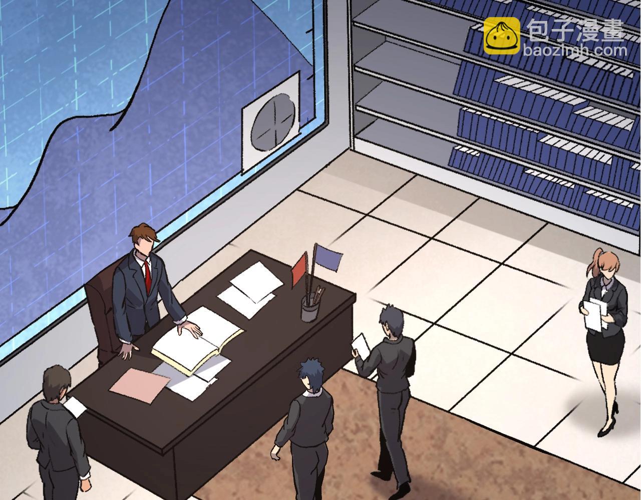 第 58 页