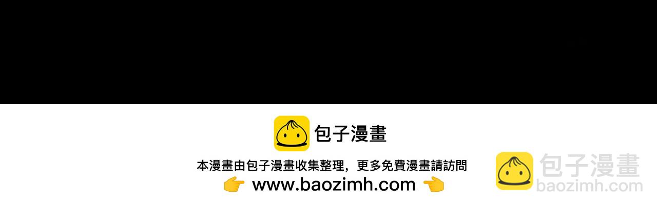 第 108 页