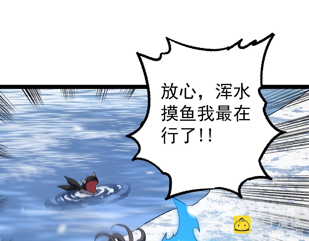 第 55 页