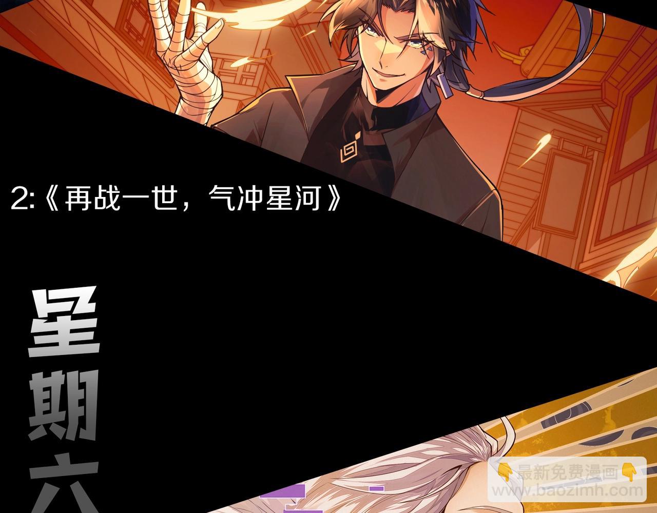 第 157 页