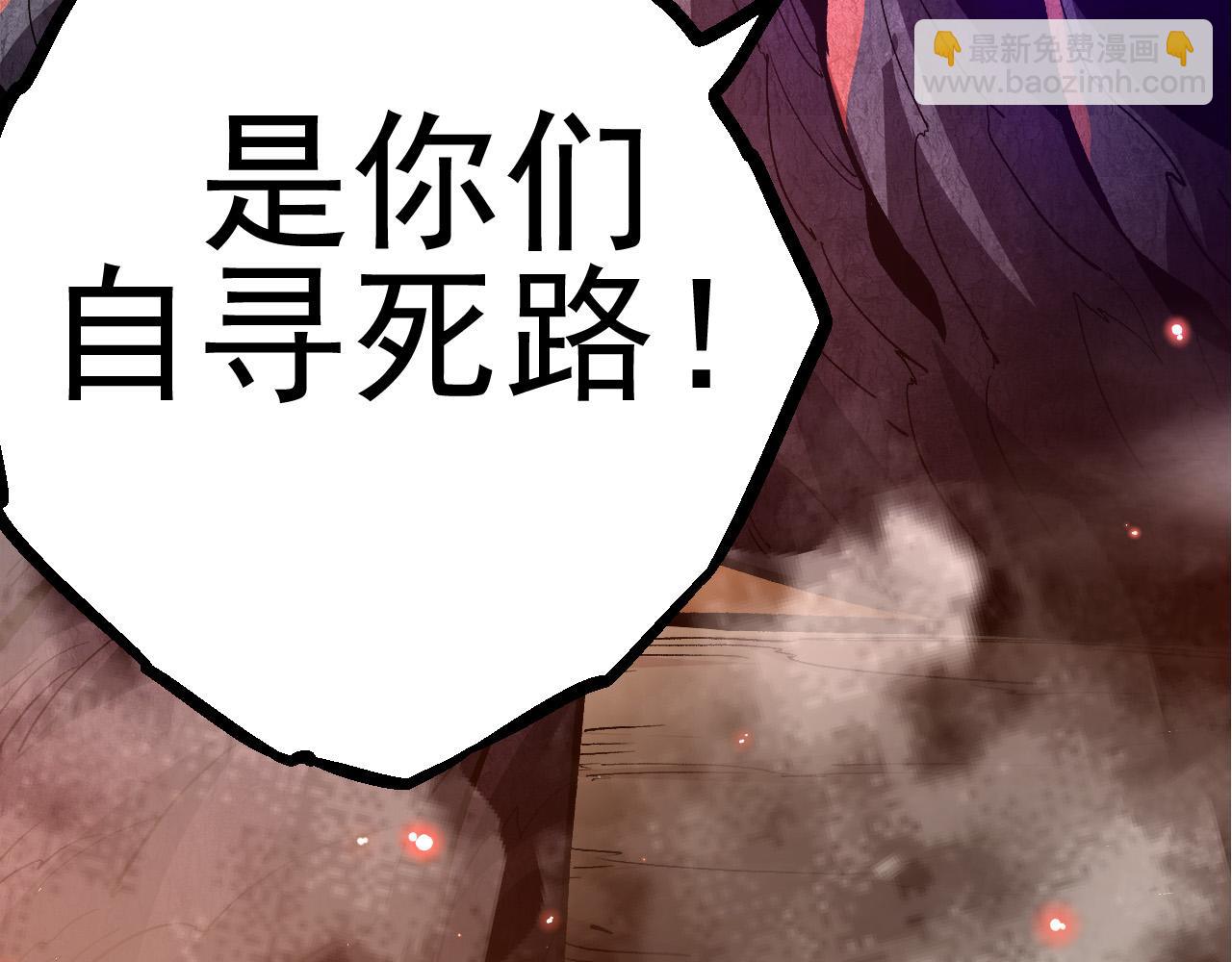 第 176 页