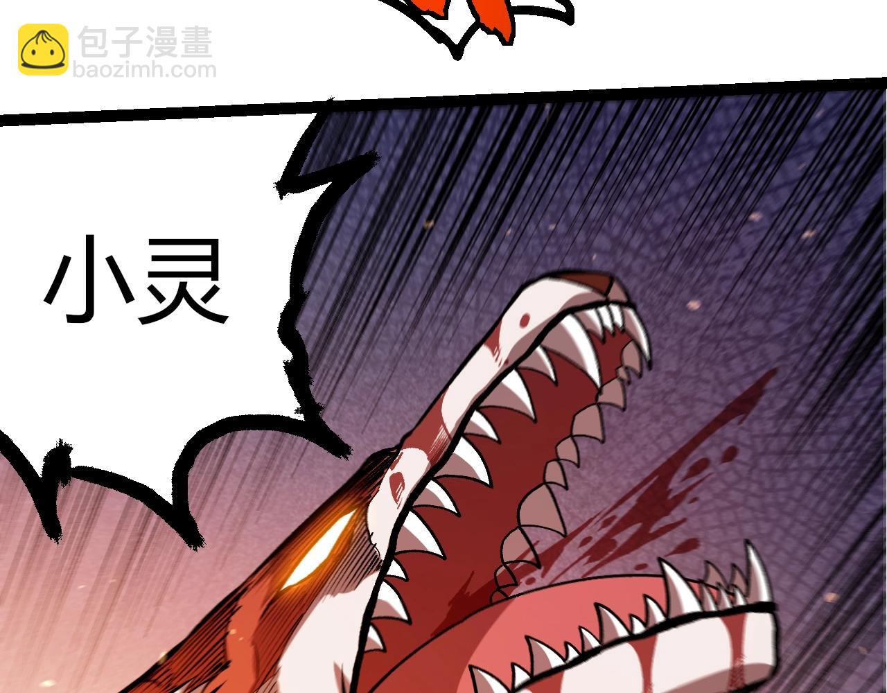 第 80 页