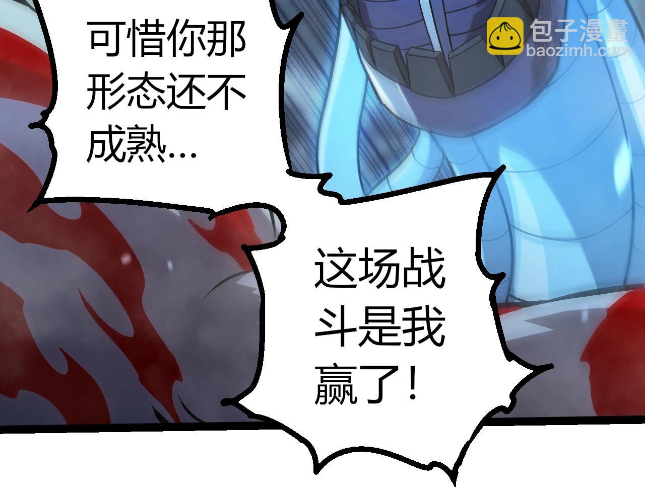 第 89 页