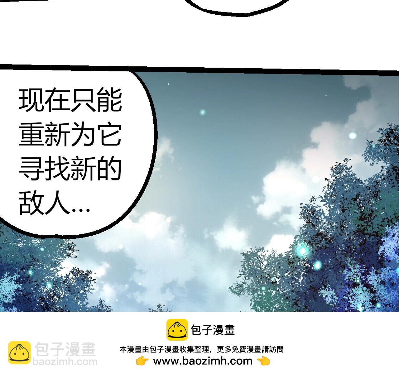 第 100 页