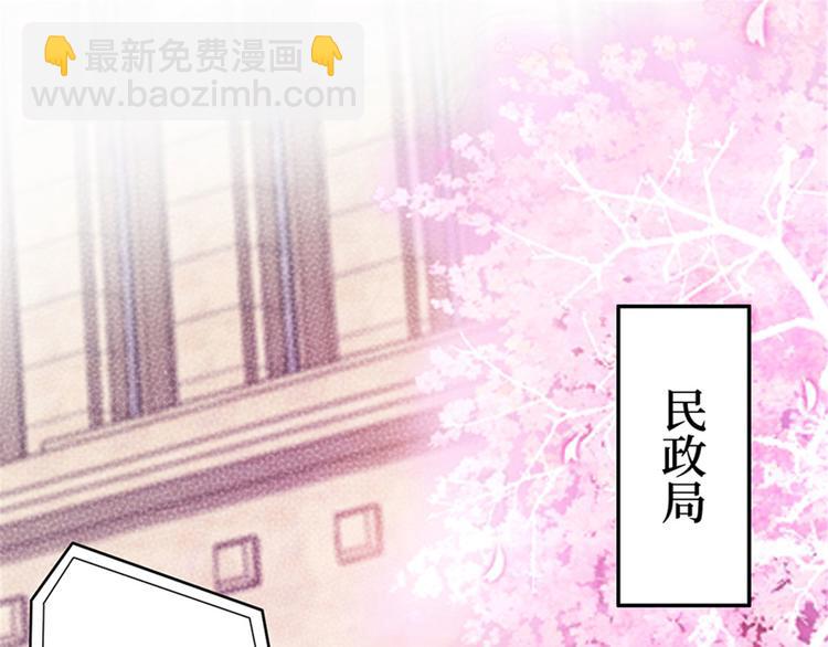 第 101 页