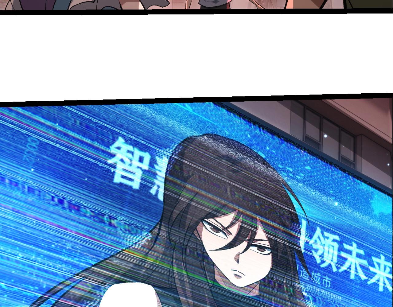 第 88 页