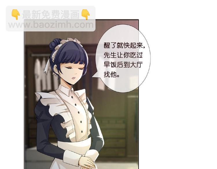 第 53 页
