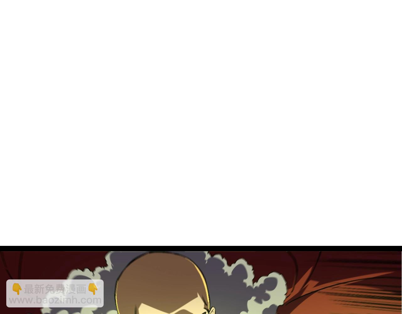 第 97 页