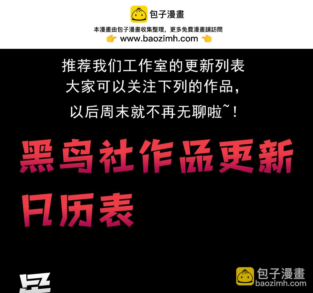 第 105 页
