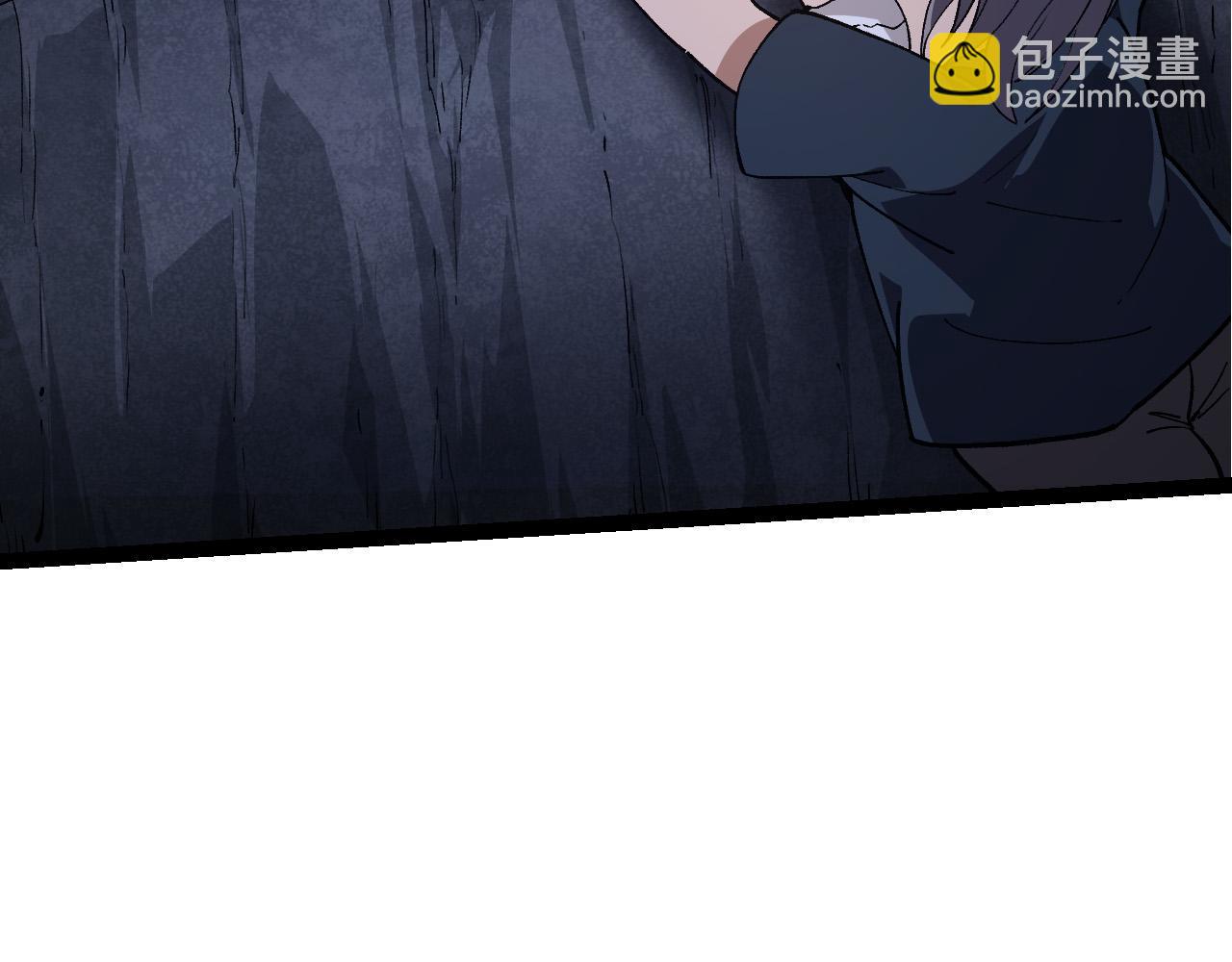 第 105 页