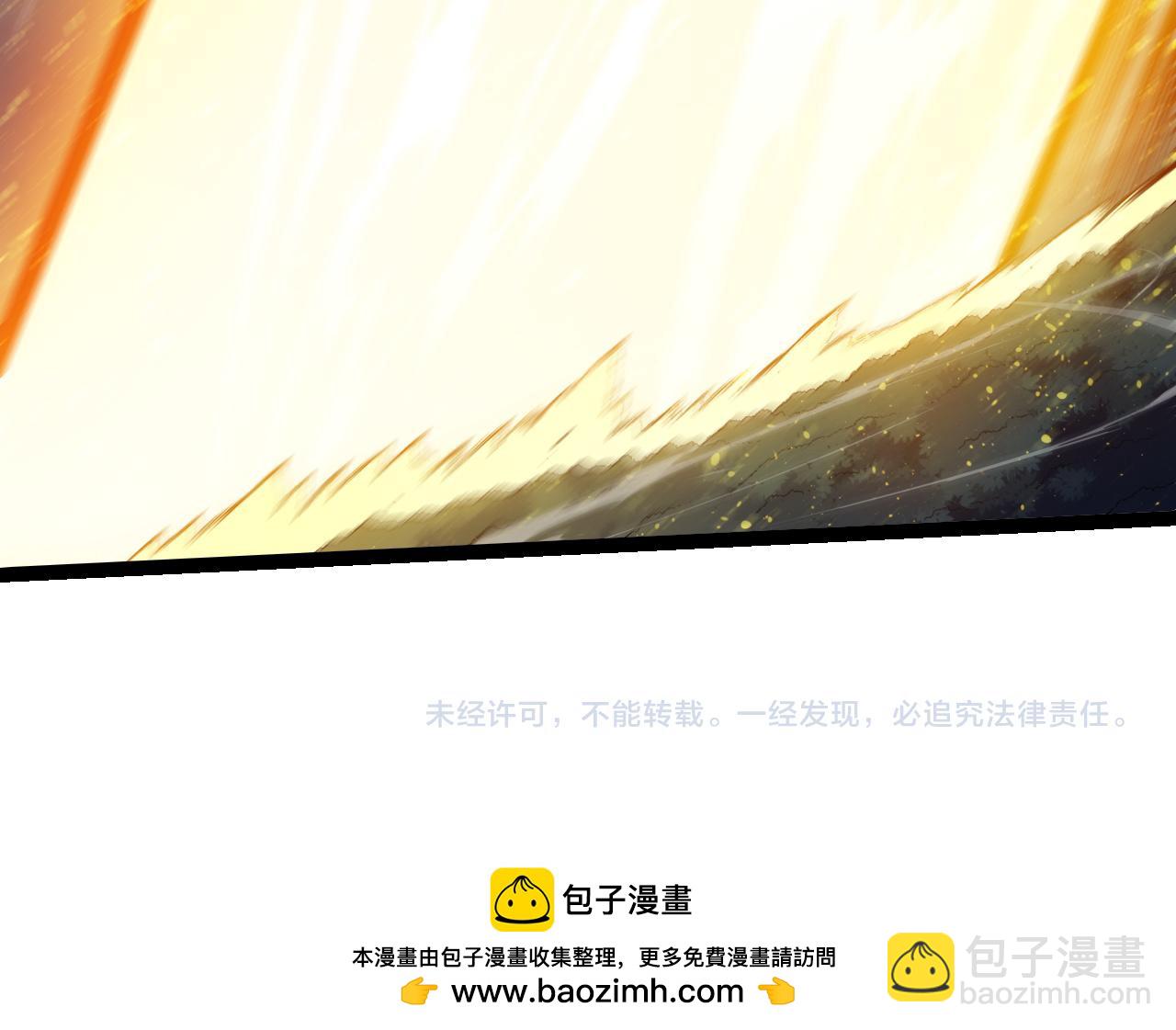 第 104 页