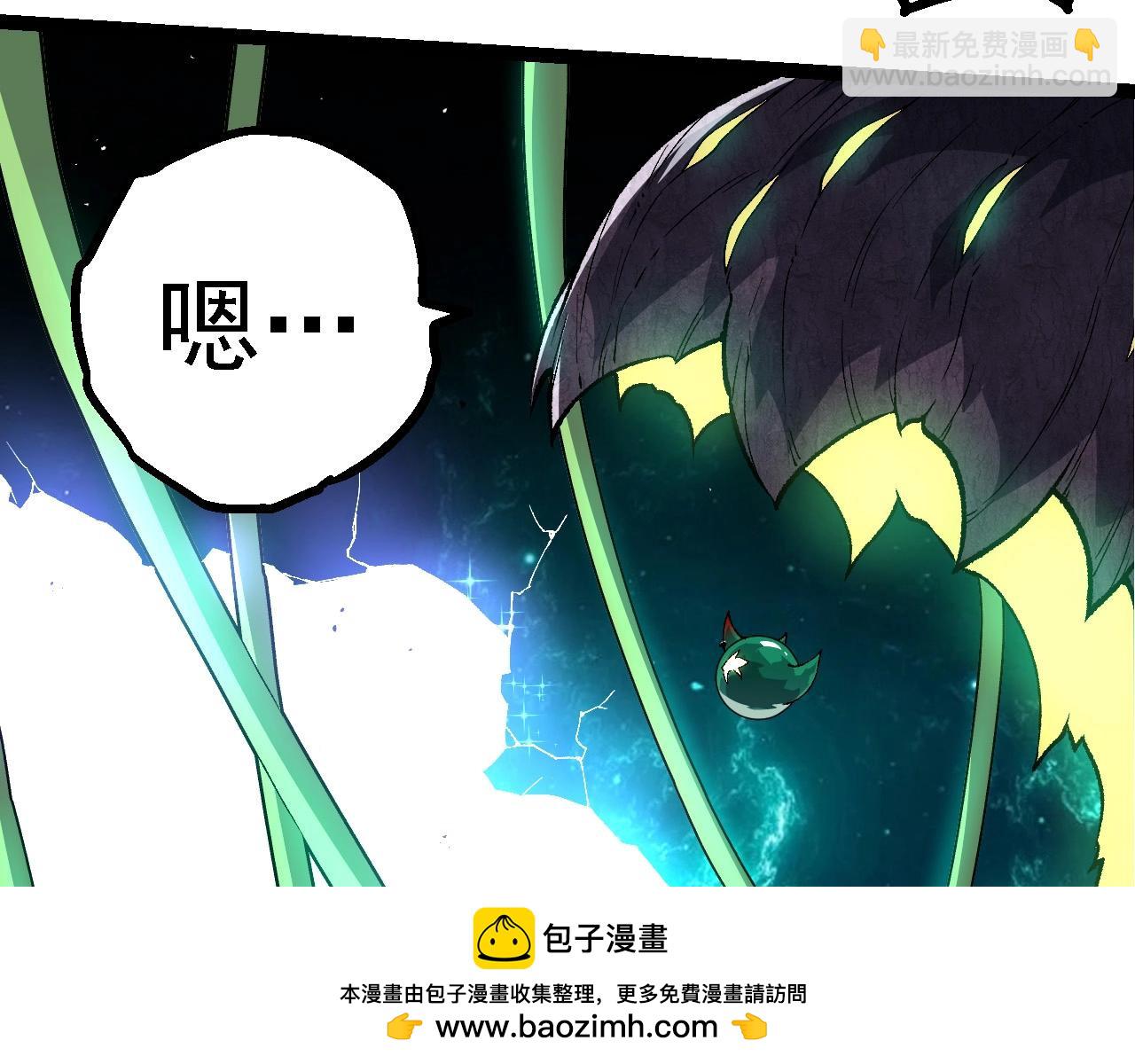 第 100 页