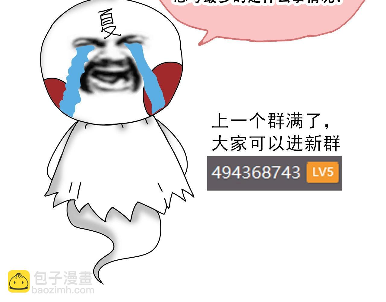 第 156 页
