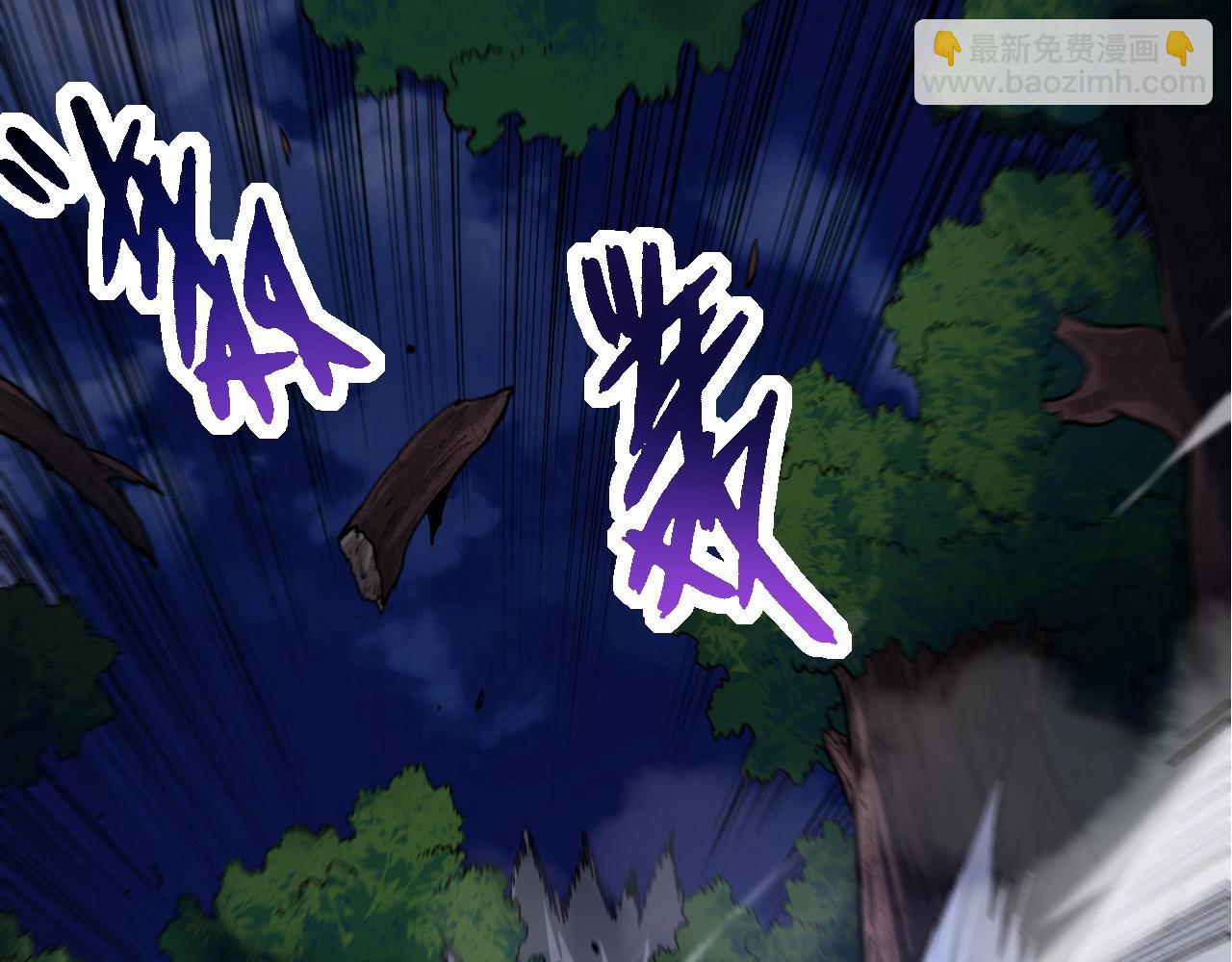 第 93 页