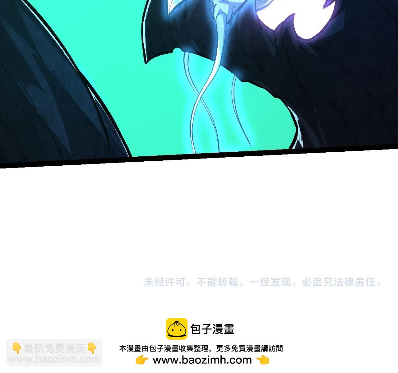 第 133 页
