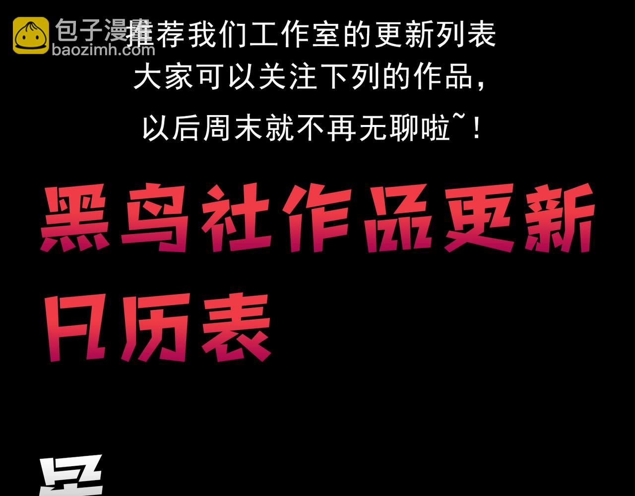 第 105 页