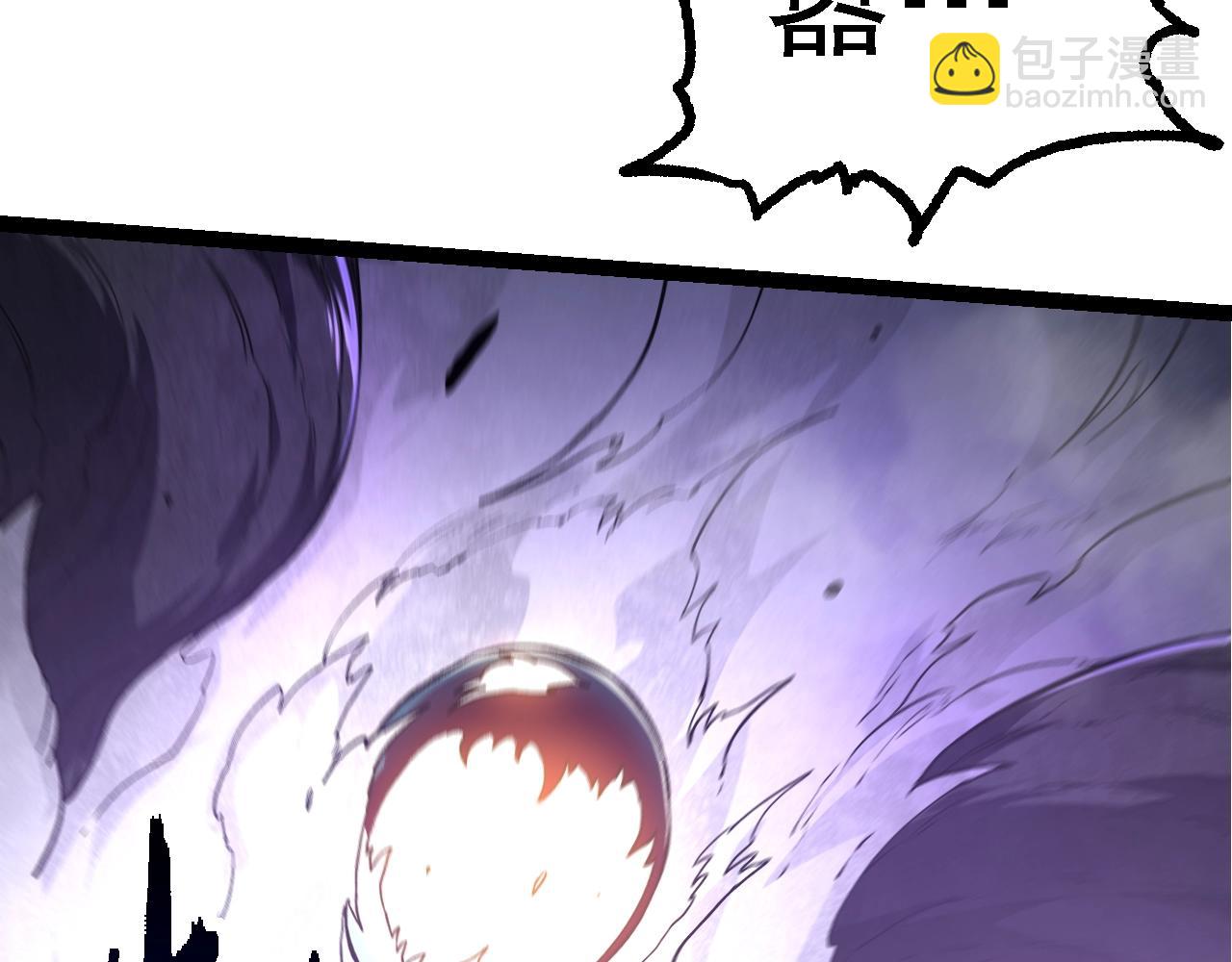 第 92 页