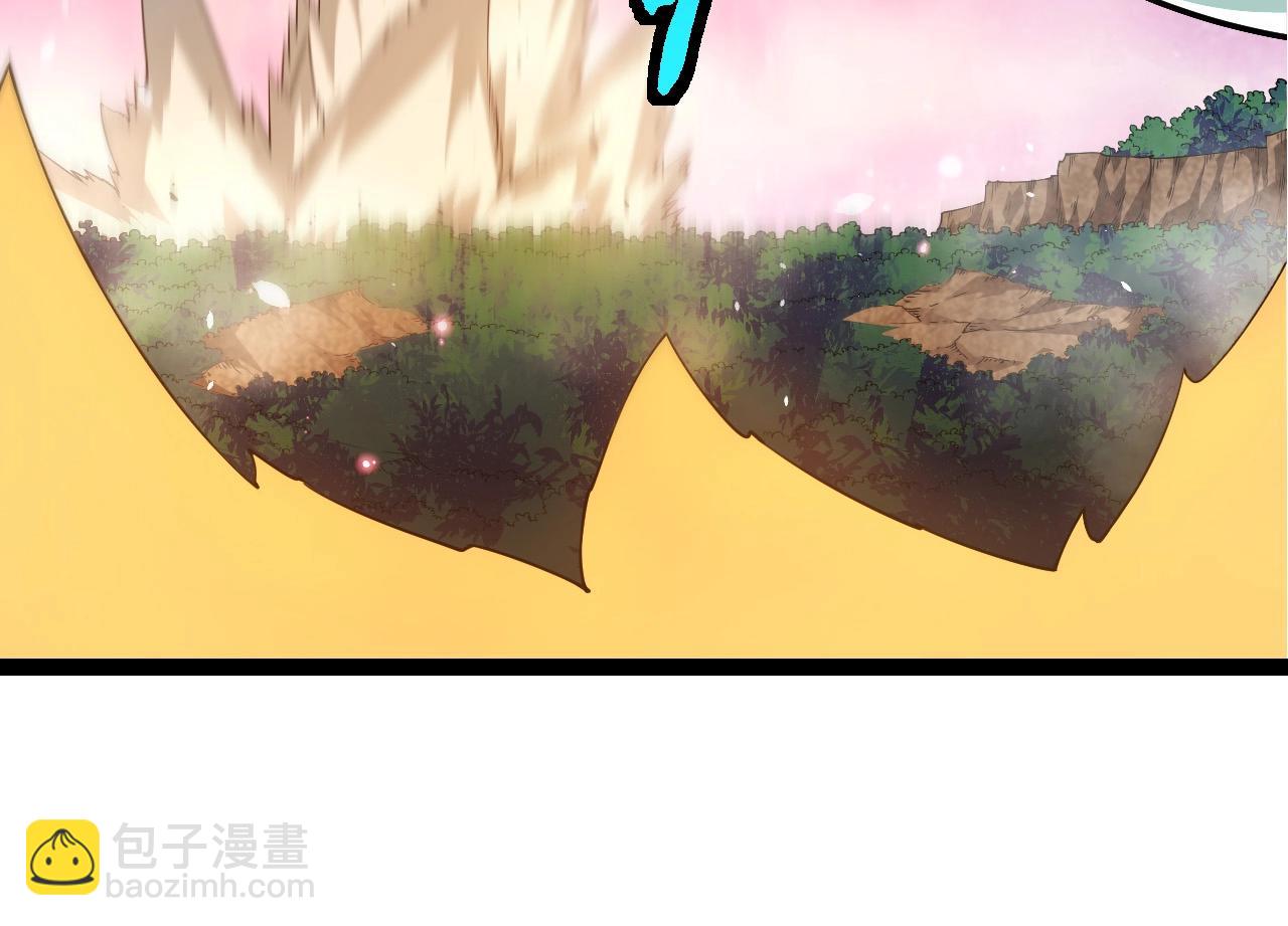 第 84 页