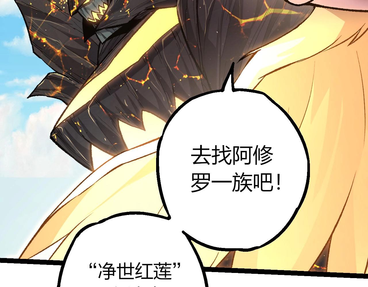 第 96 页