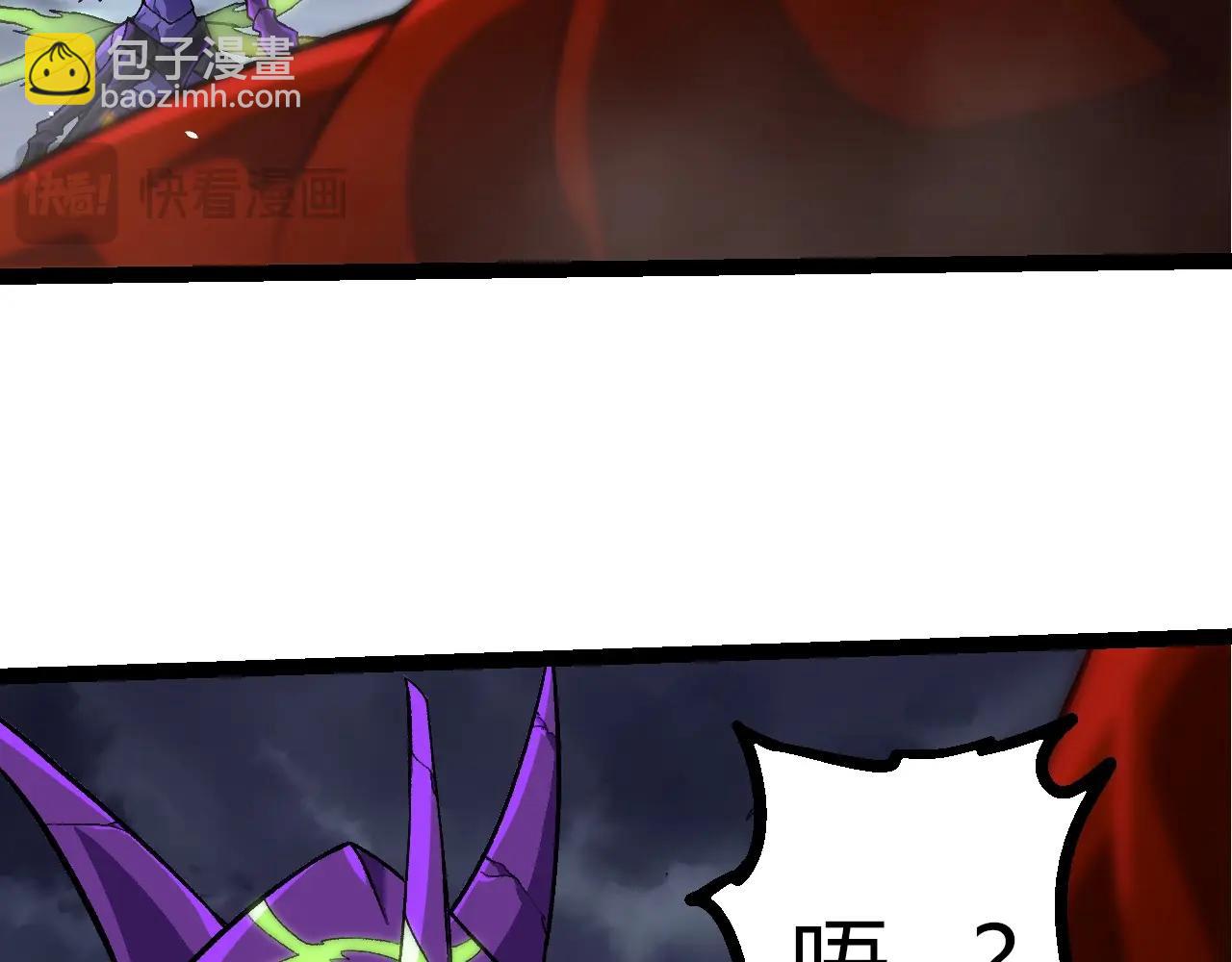 第 93 页