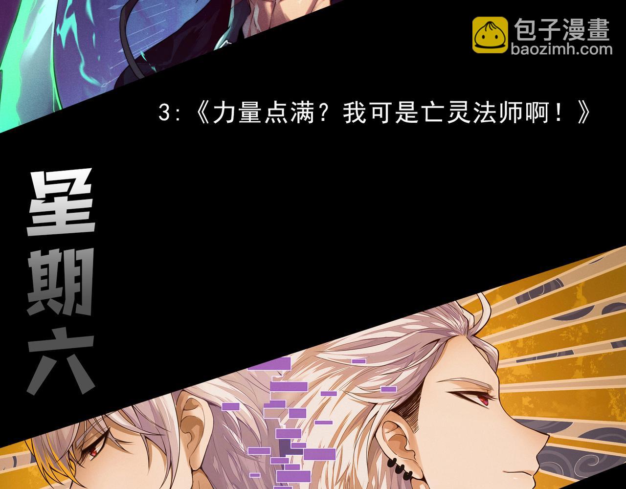 第 138 页