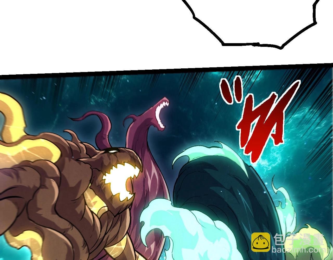 第 98 页