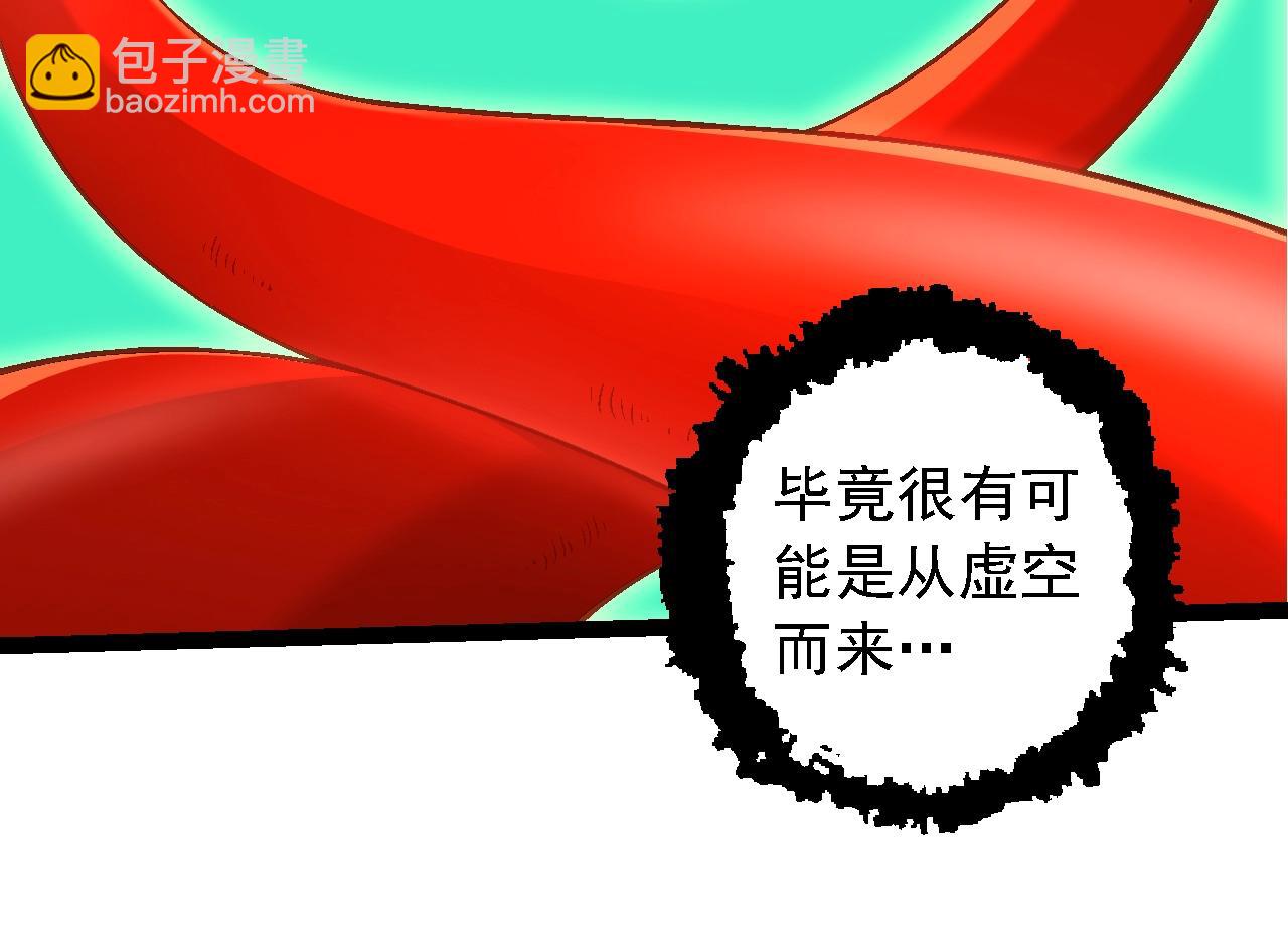第 94 页