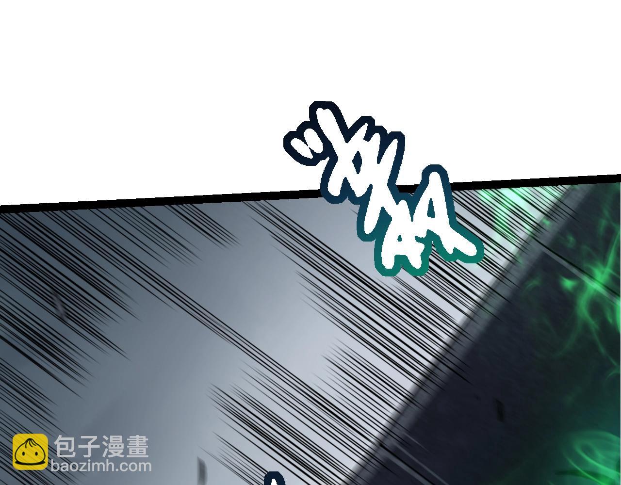 第 112 页