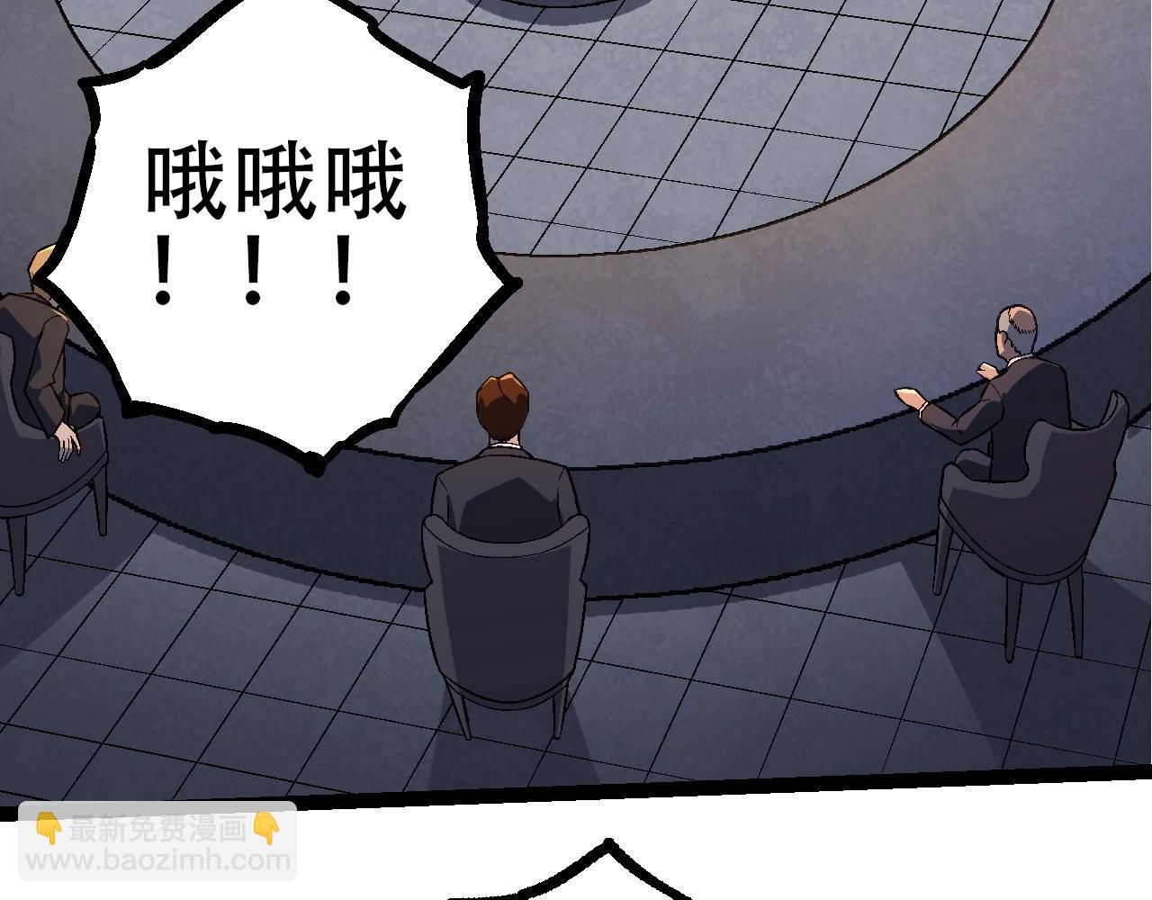 第 102 页