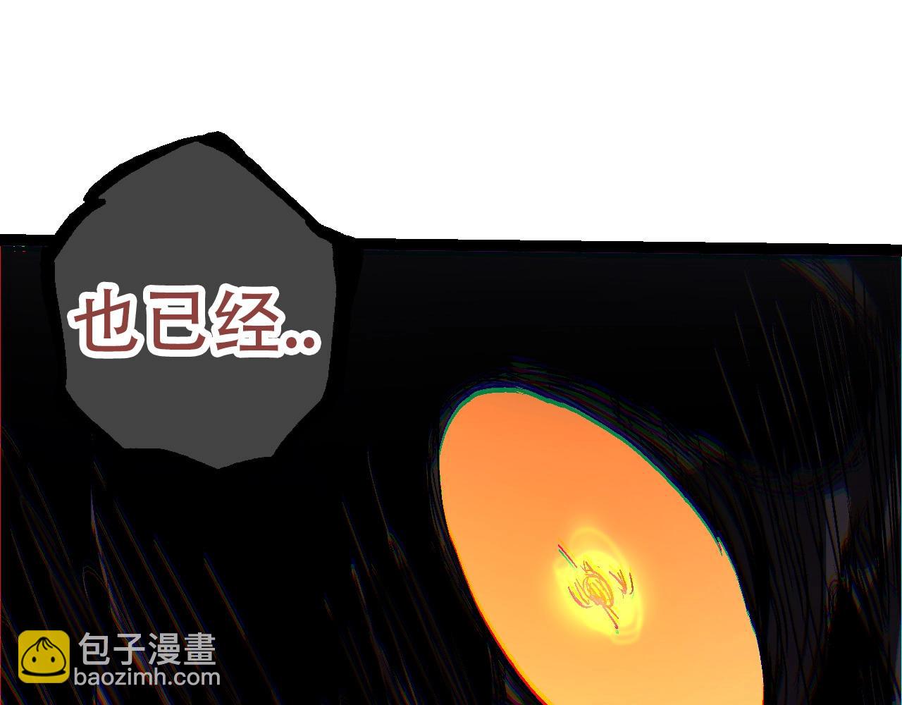 第 143 页