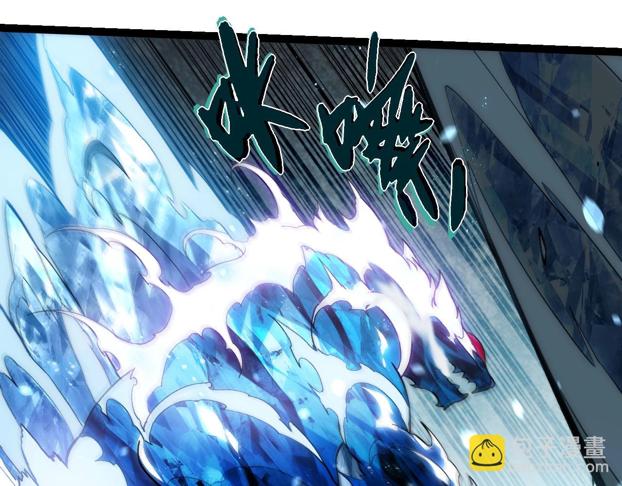 第 90 页