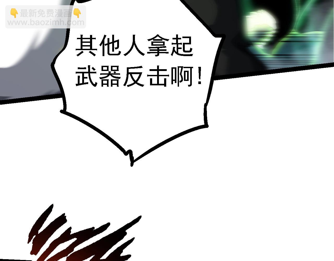 第 102 页