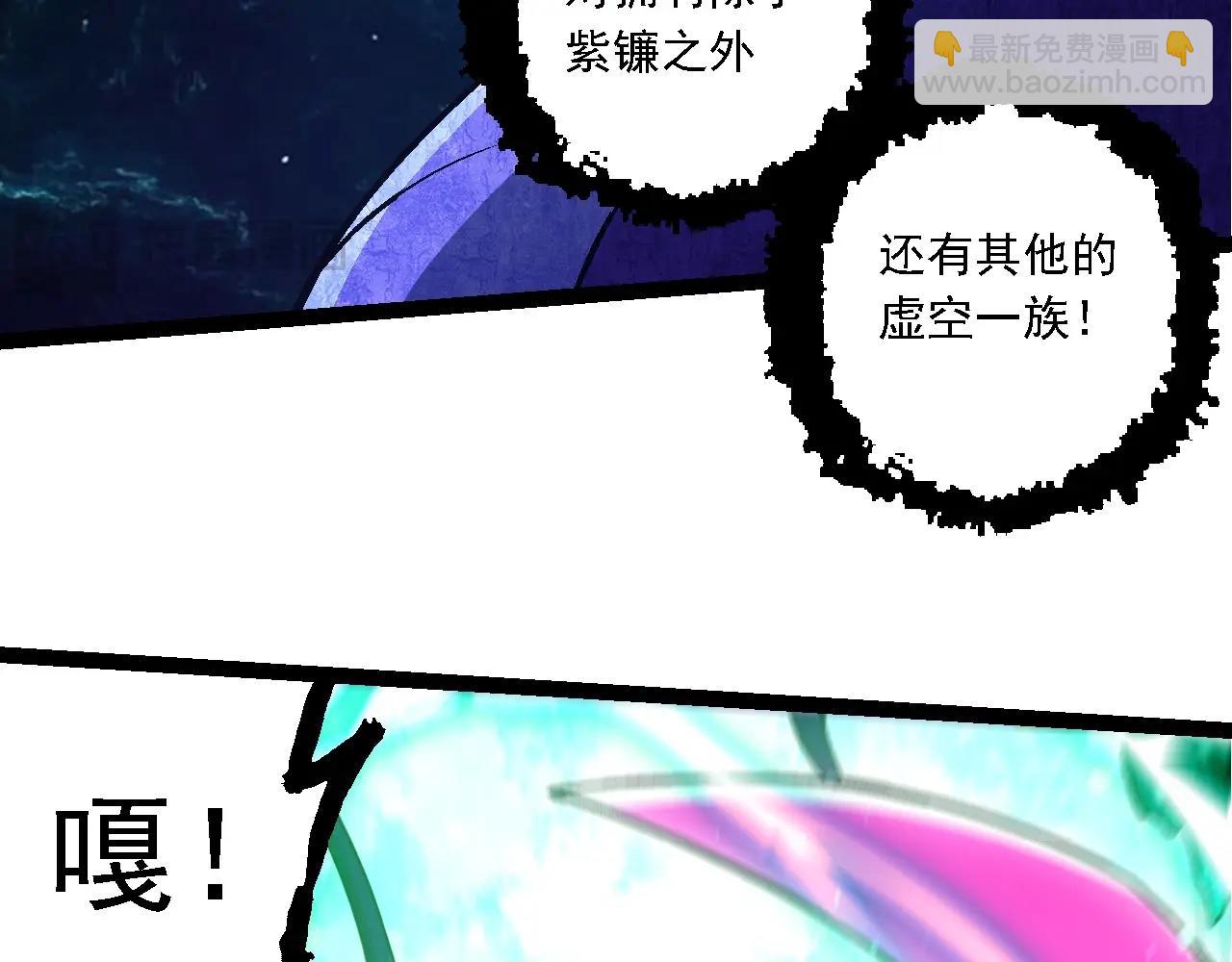 第 108 页