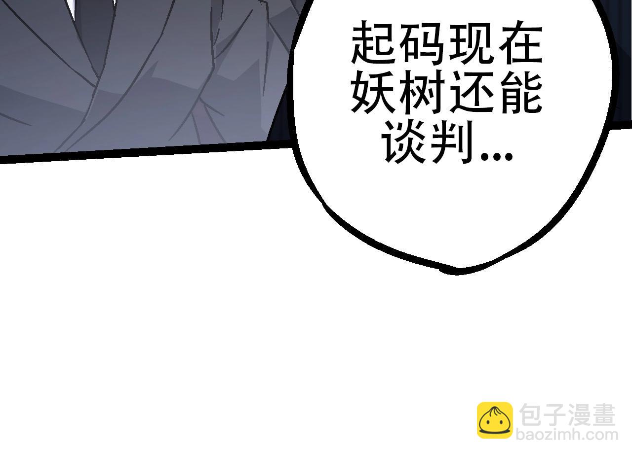 第 124 页