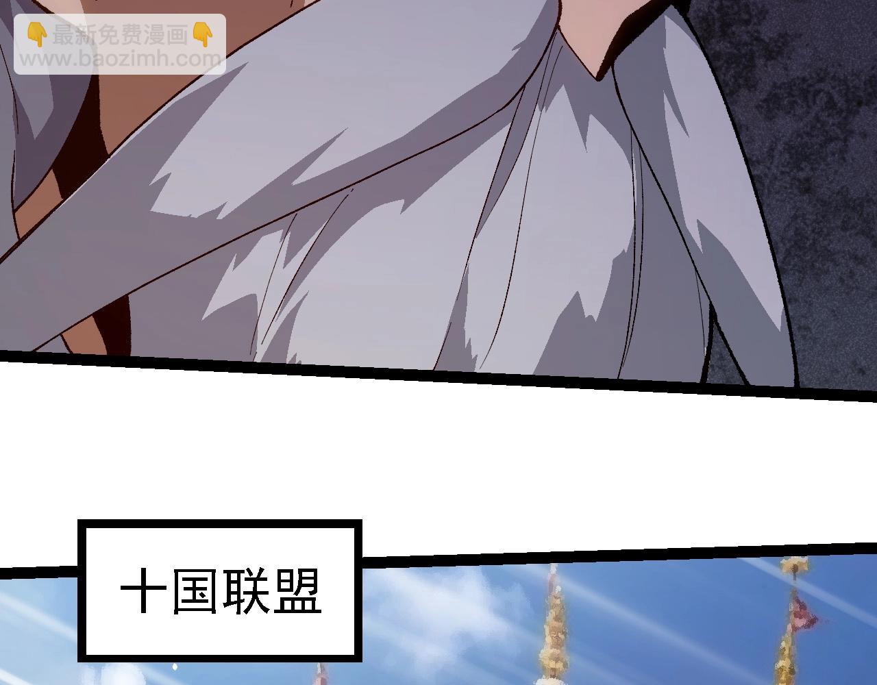 第 91 页