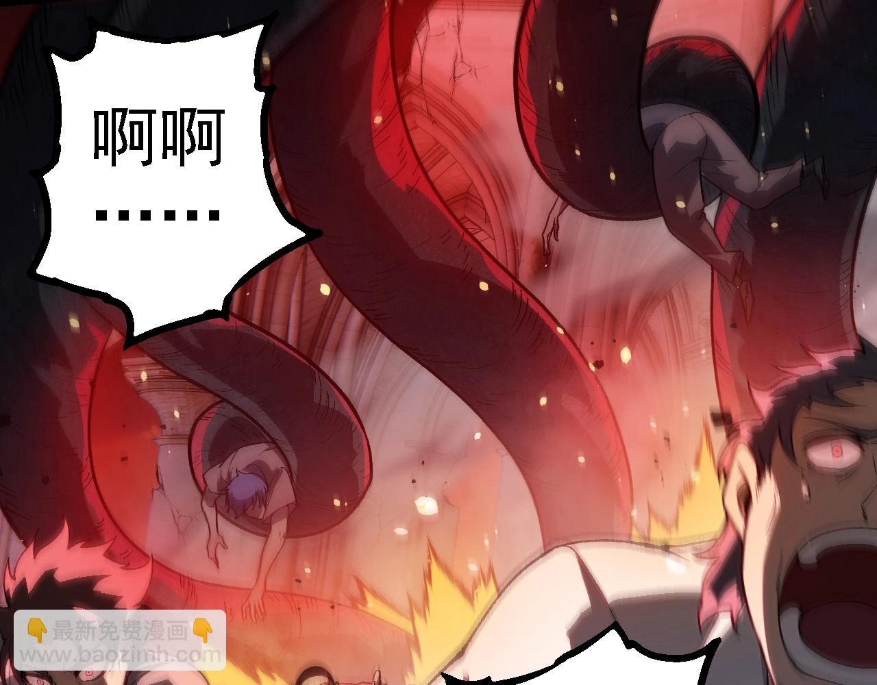 第 97 页