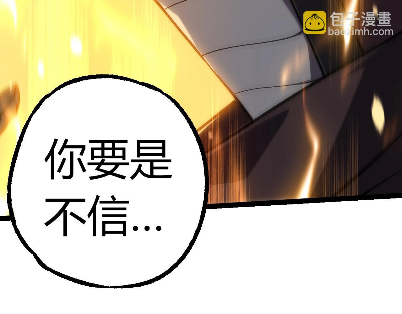 第 102 页