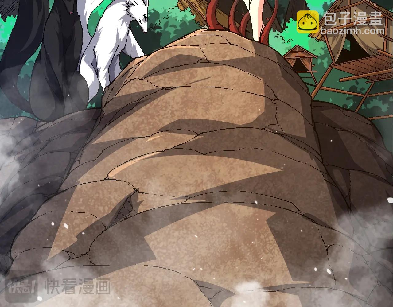 第 79 页
