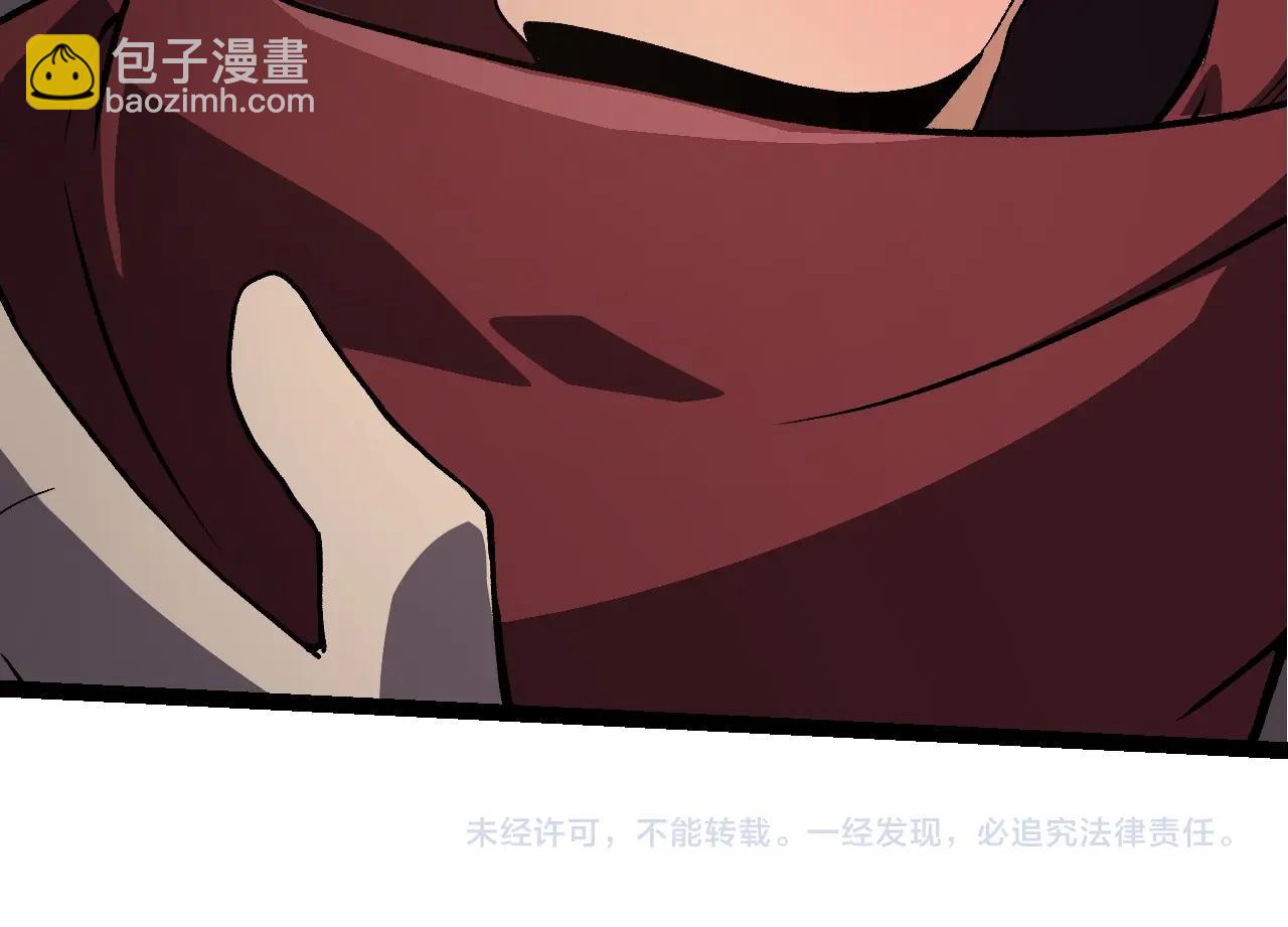 第 106 页