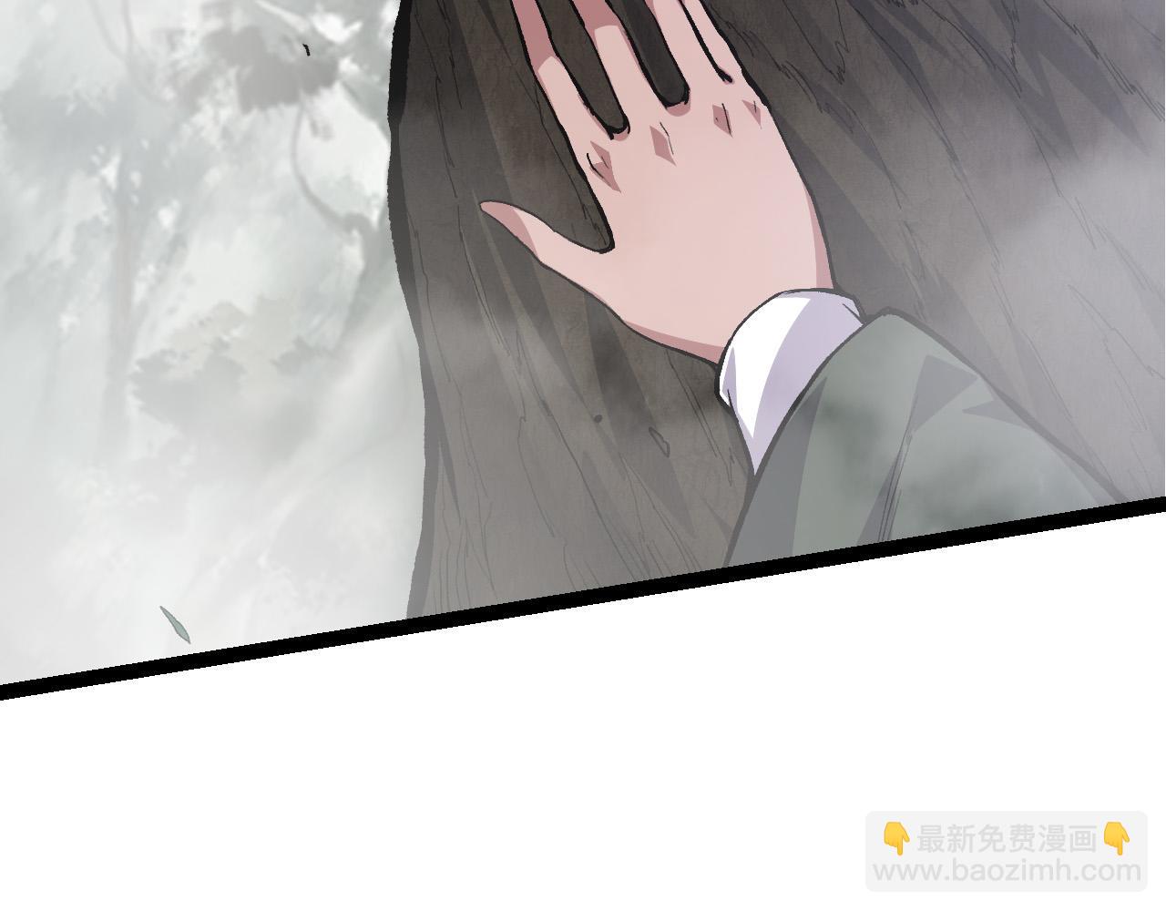 第 183 页