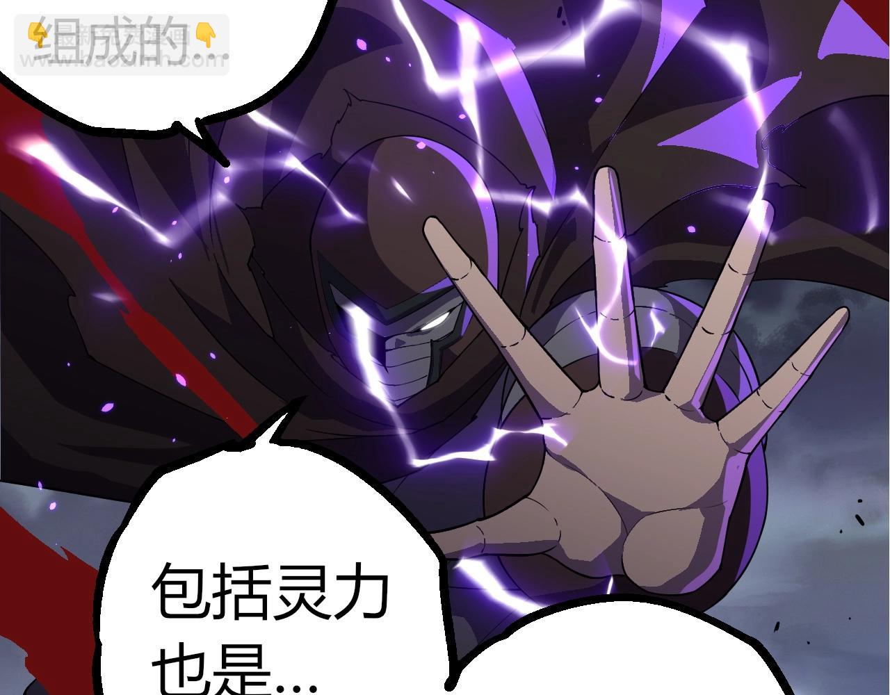 第 77 页