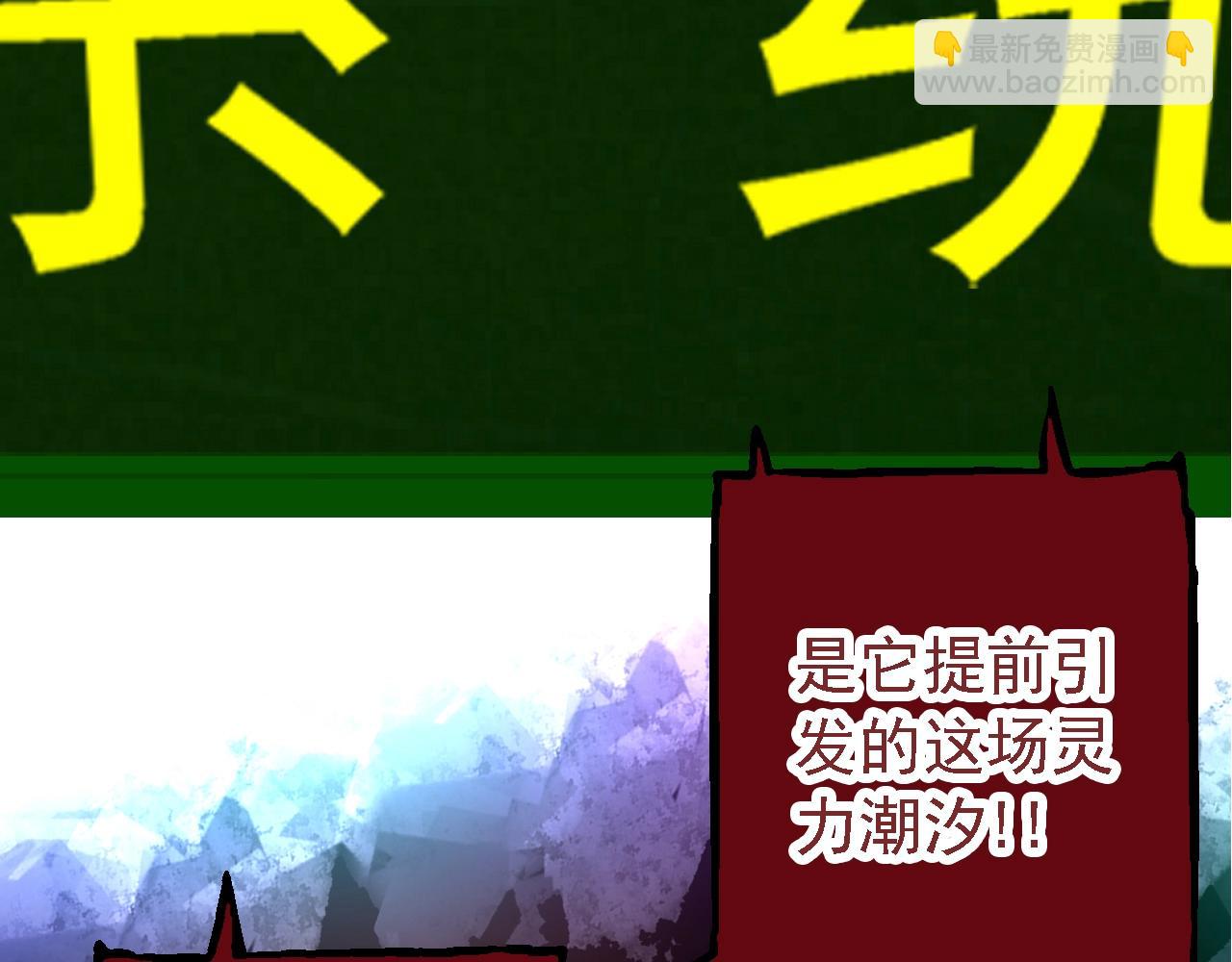 第 143 页