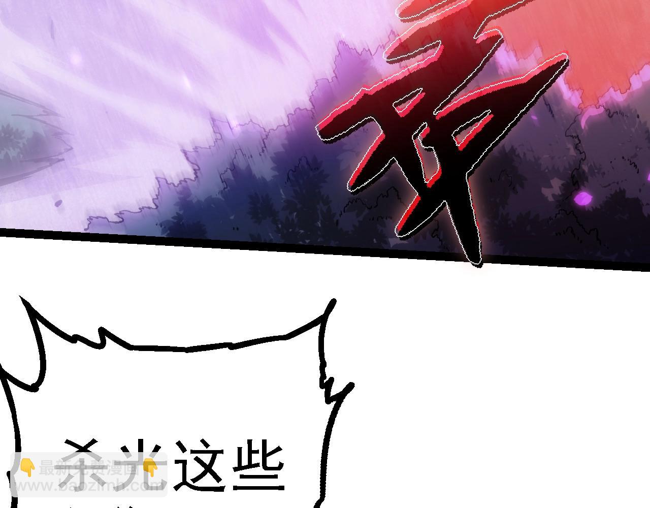 第 110 页