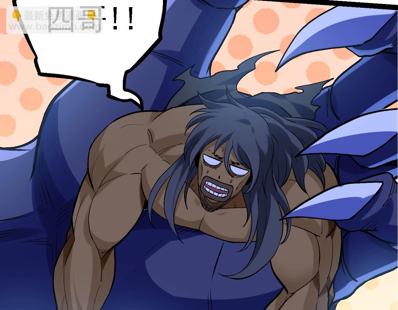 第 58 页
