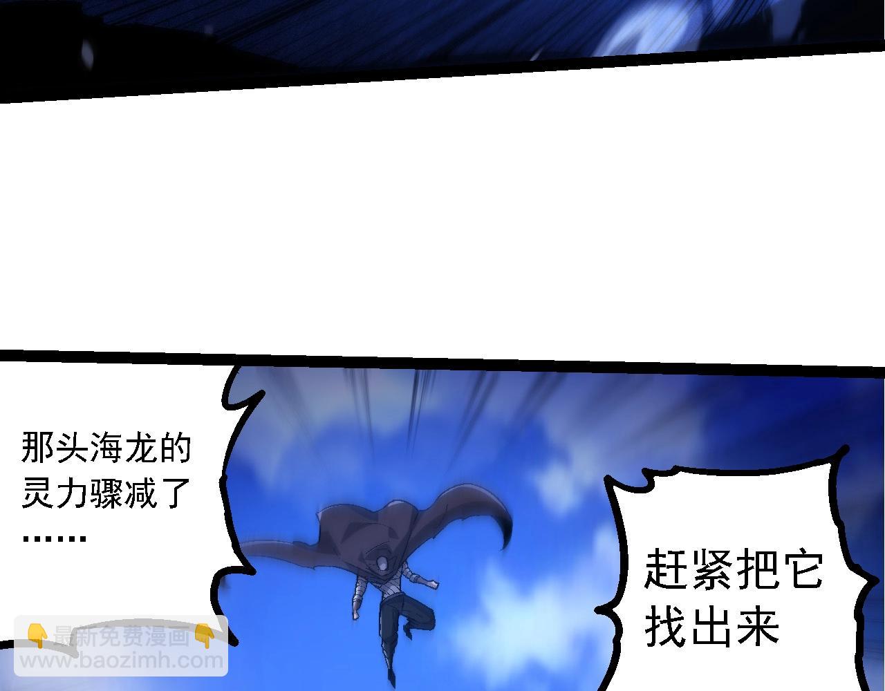 第 91 页