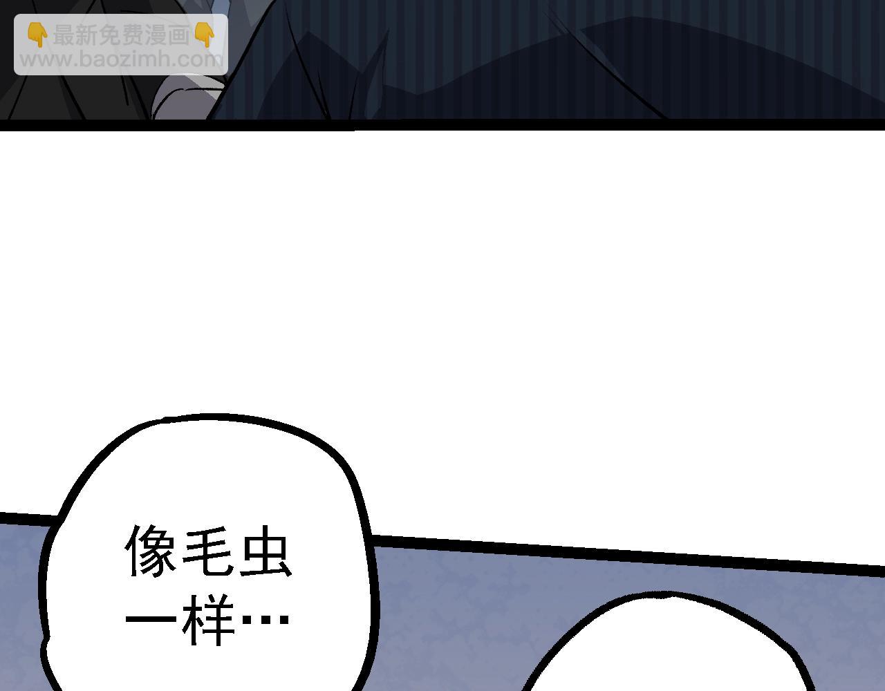 第 137 页