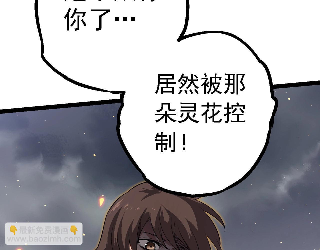第 102 页