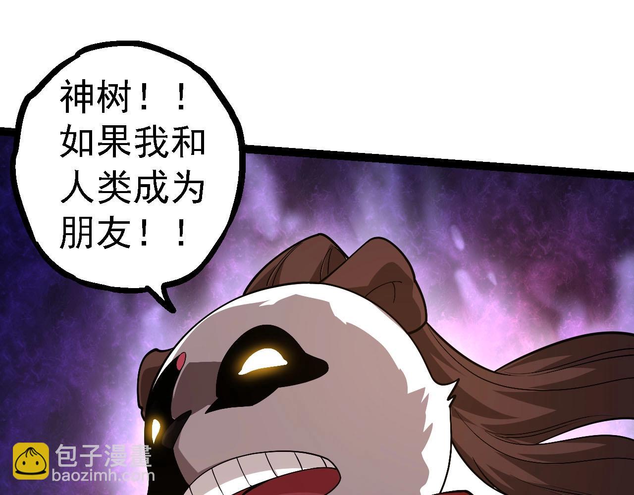 第 145 页