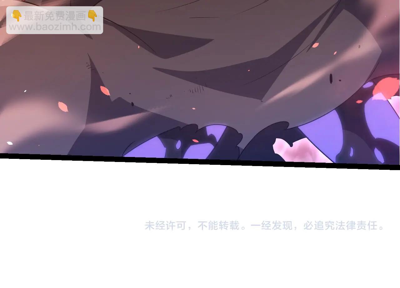 第 104 页