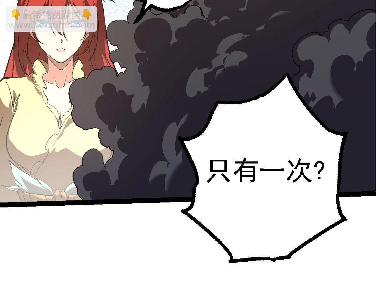 第 111 页